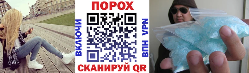 АМФ VHQ  Волжск 