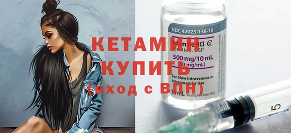 дурь Белокуриха