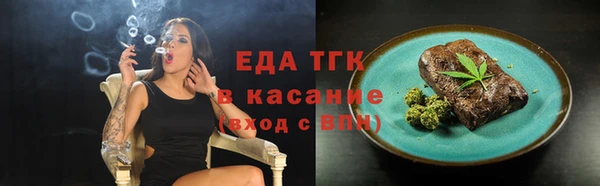 apvp Ступино