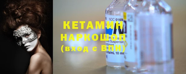 дурь Белокуриха