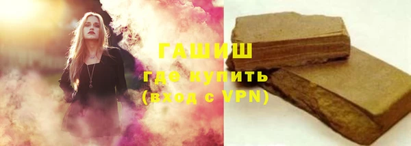 apvp Ступино