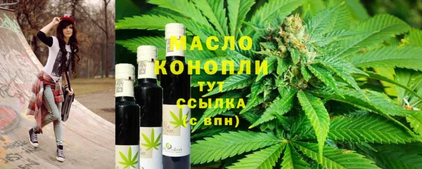 дурь Белокуриха