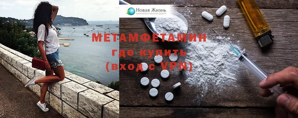 apvp Ступино