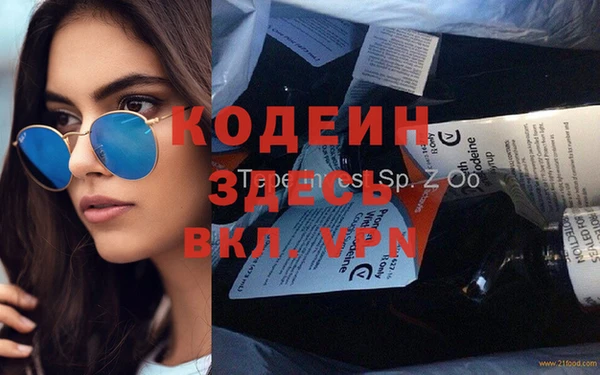 дурь Белокуриха