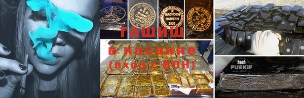 дурь Белокуриха