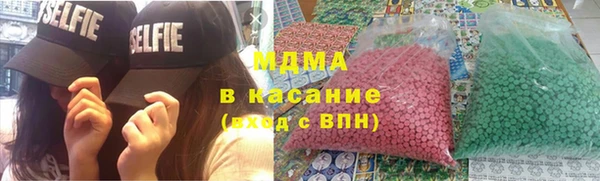 дурь Белокуриха