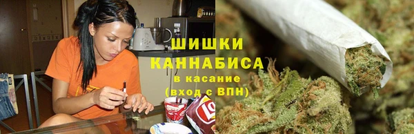 ALPHA-PVP Беломорск
