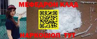 прущие грибы Гусиноозёрск