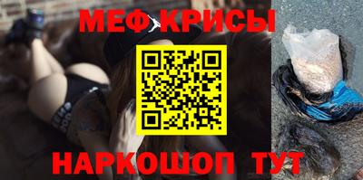 мдпв Гусев