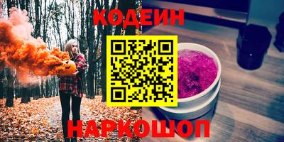 мдпв Гусев