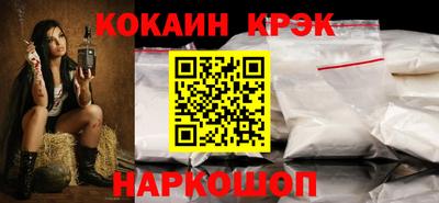 прущие грибы Гусиноозёрск