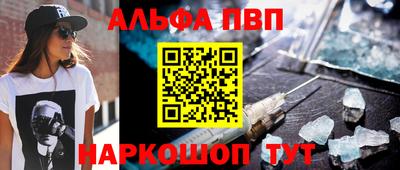 прущие грибы Гусиноозёрск