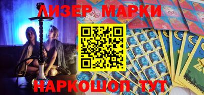 мдпв Гусев