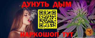 прущая мука Гусь-Хрустальный