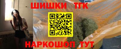 прущая мука Гусь-Хрустальный