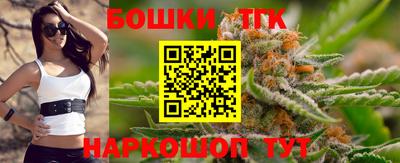 прущие грибы Гусиноозёрск