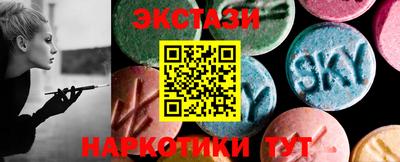 мдпв Гусев