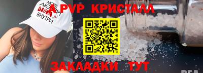 мдпв Гусев
