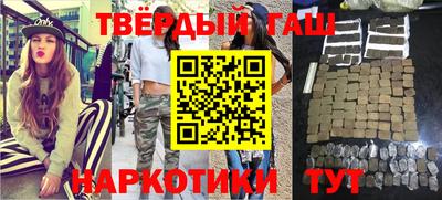 прущая мука Гусь-Хрустальный