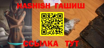 прущие грибы Гусиноозёрск