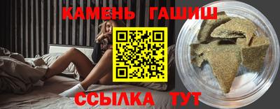 прущая мука Гусь-Хрустальный