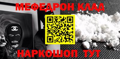 прущие грибы Гусиноозёрск