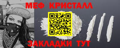 прущие грибы Гусиноозёрск
