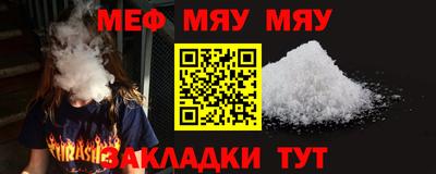 мдпв Гусев