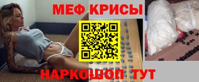 прущие грибы Гусиноозёрск