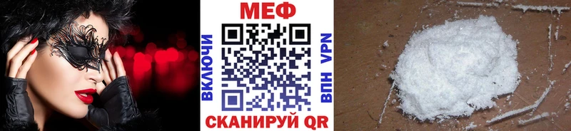 МЯУ-МЯУ мяу мяу  ссылка на мегу ссылки  Волжск 