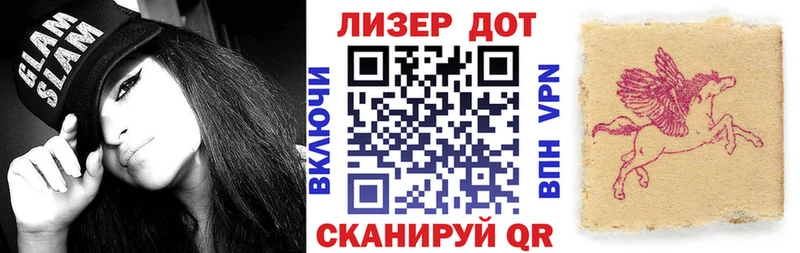 Марки N-bome 1,5мг  блэк спрут вход  Волжск 