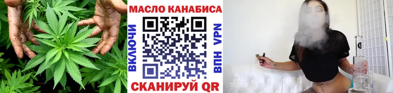 сколько стоит  Волжск  мориарти как зайти  ТГК гашишное масло 